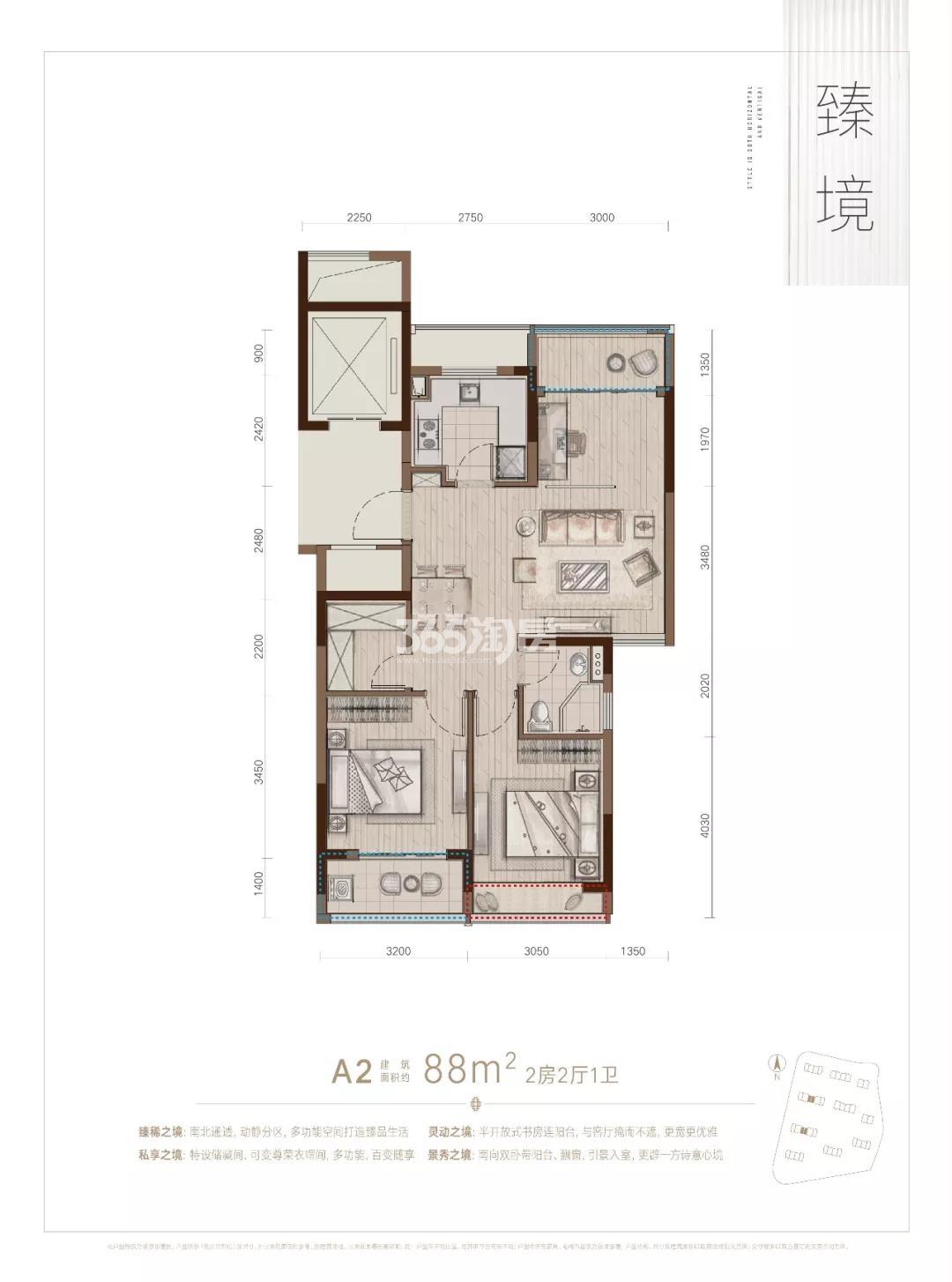 emc易倍：现代建筑史上的文艺复兴风靡世界的新亚洲建筑-杭州搜狐-新亚洲风格(图2)