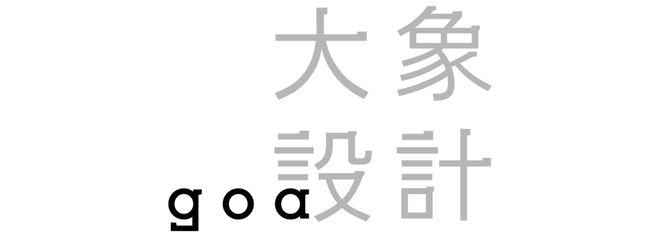 emc易倍：2023年度建筑中国·十大建筑设计最具品牌影响力企业揭晓(图32)