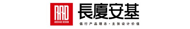 emc易倍：2023年度建筑中国·十大建筑设计最具品牌影响力企业揭晓(图27)