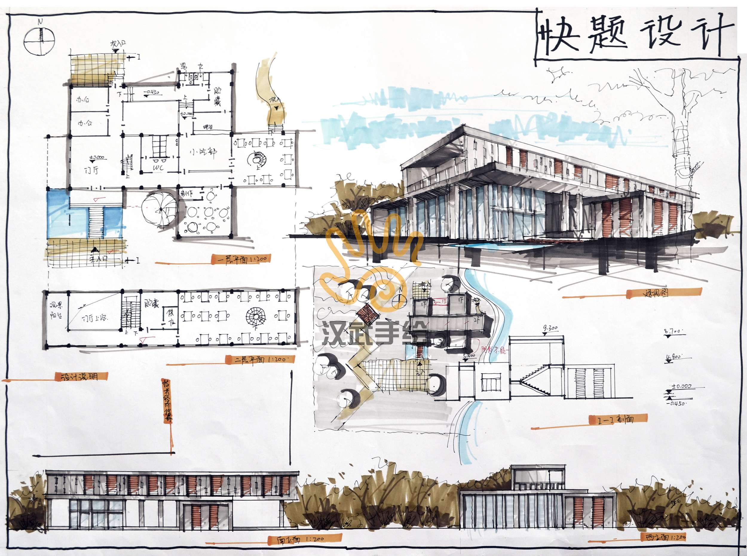 emc易倍：浙江顶级十大建筑大师排名城乡城市规划设计院排名