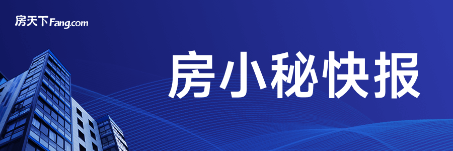 emc易倍：宁波全面启动建筑工程安全排查整治(图1)