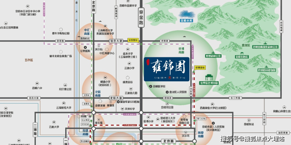 emc易倍：南昌建工雍锦园-昆明(南昌建工雍锦园)楼盘详情-房价-户型-小区环境-售楼处(图2)