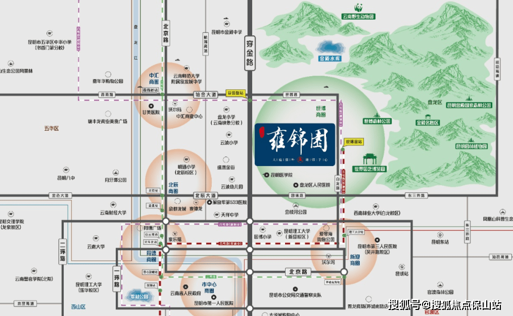 emc易倍：昆明（南昌建工雍锦园）{最新消息}首页网站-户型图-交通-详情(图3)