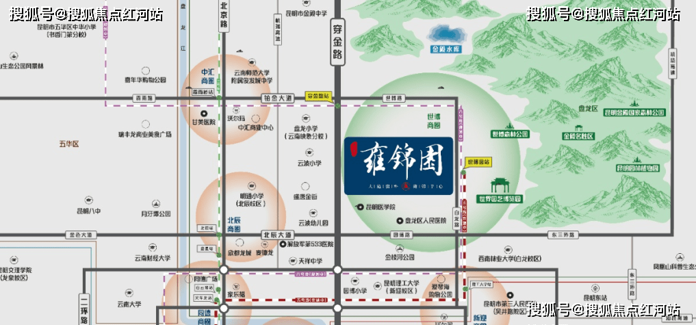 emc易倍：昆明南昌建工雍锦园(南昌建工雍锦园)楼盘详情_首页网站_房价_户型_交通_环境(图2)