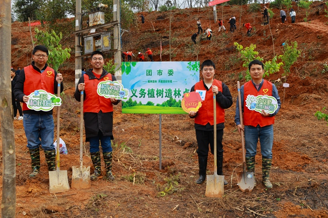 emc易倍：中建海峽建筑裝飾工程公司開展雷鋒月系列主題活動(图2)