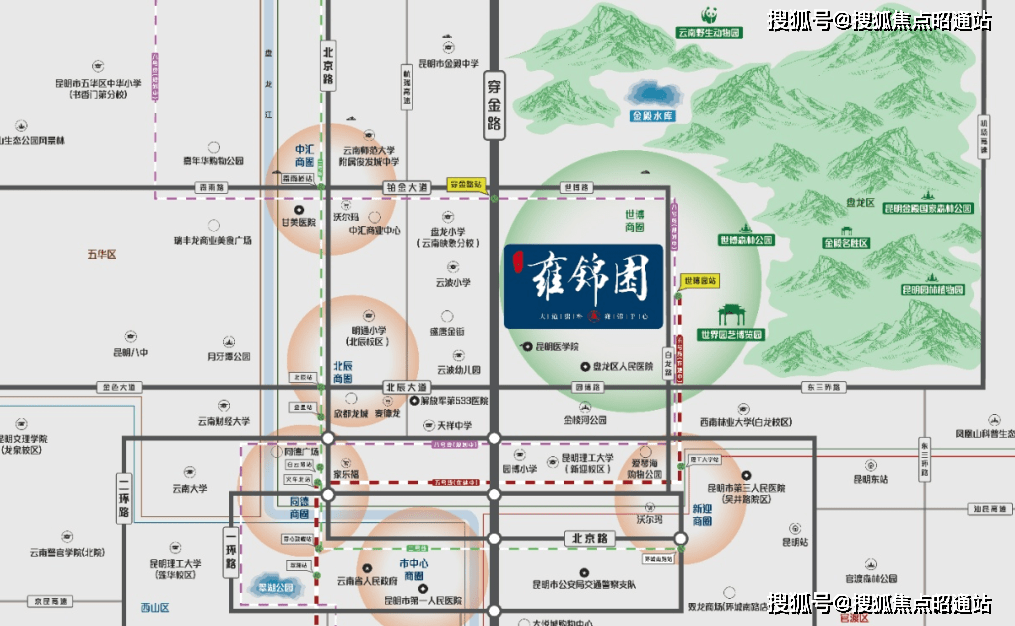 emc易倍：昆明南昌建工雍锦园售楼处-售楼中心24小时电话丨南昌建工雍锦园楼盘最新详情(图3)