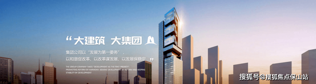 emc易倍：雍锦园昆明南昌建工雍锦园 楼盘详情-房价-户型-交通-环境-售楼处电话(图1)