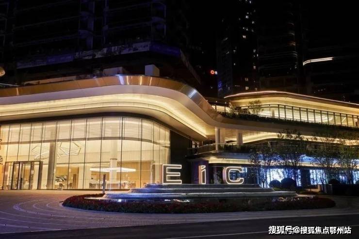 emc易倍：杭州EIC-杭州（建工EIC）首页网站-建工楼盘详情价格-户型-面积-地址(图6)