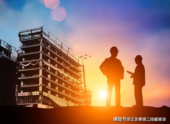 emc易倍：建筑工程是什么？怎样看建筑工程工作？(图3)