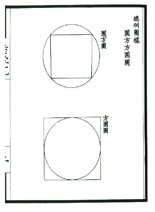 emc易倍：etacontent(图1)